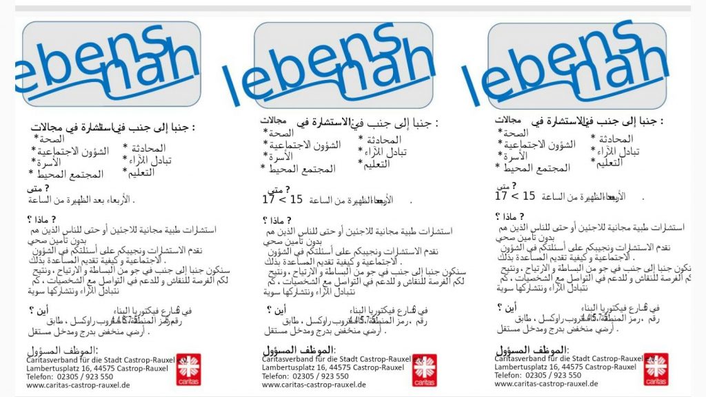 caritas lebensnah arabic